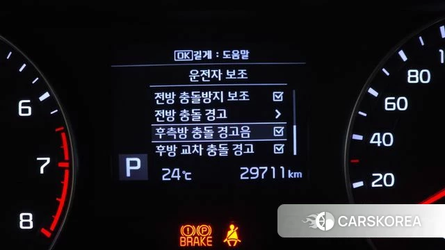 Kia Come New K3 id 4586961 из Кореи 7