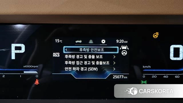 Ssangyong Torres id 3838237 из Кореи 7