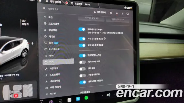 Tesla Model Y id 2805578 из Кореи 7