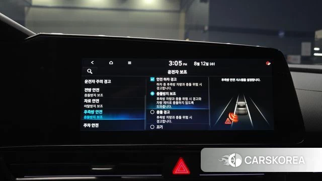 Hyundai Avante (CN7) id 4692762 из Кореи 7