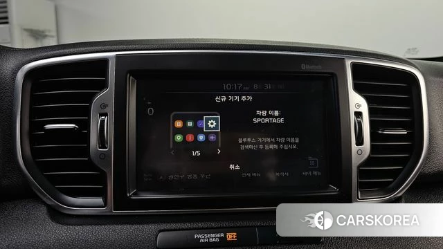 Kia Sportage 4th Generation id 4751430 из Кореи 7