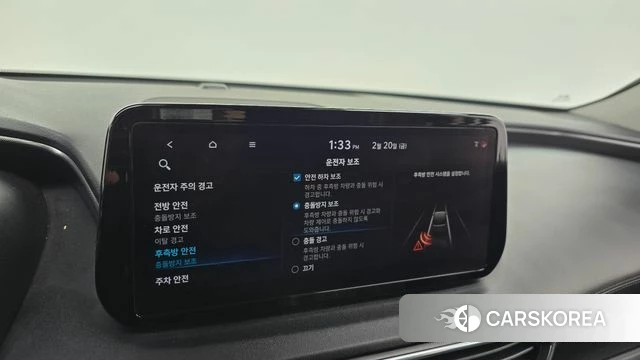 Hyundai The New Santa Fe id 4529888 из Кореи 7
