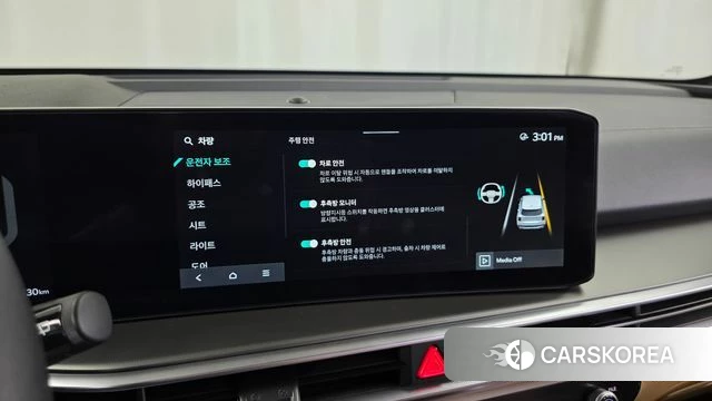 Kia The New Sorento 4th Generation id 4691735 из Кореи 7