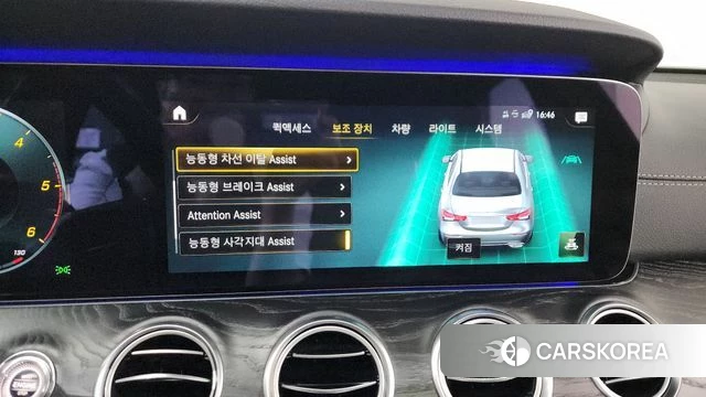 Mercedes-Benz E-Class W213 id 3843653 из Кореи 7