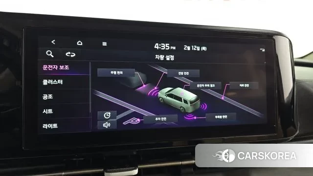 Kia Carnival 4th generation id 3685122 из Кореи 7