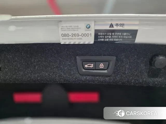 BMW 5 Series (G30) id 3422154 из Кореи 7