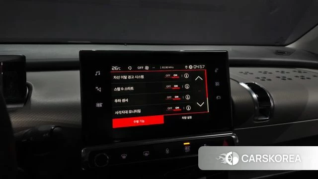 Citroen / DS C4 Cactus id 4536203 из Кореи 7
