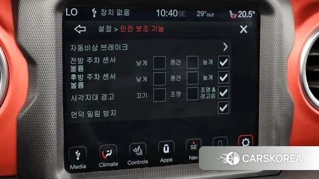 Jeep Wrangler (JL) id 3023951 из Кореи 7