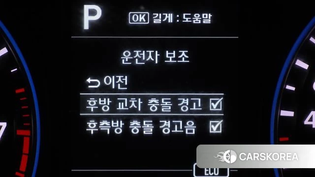 Hyundai Kona id 3873781 из Кореи 7