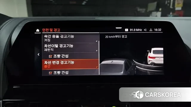 BMW 8 Series (G15) id 3007970 из Кореи 7