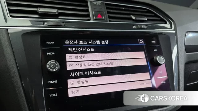 Volkswagen Tiguan second Generation id 3616525 из Кореи 7