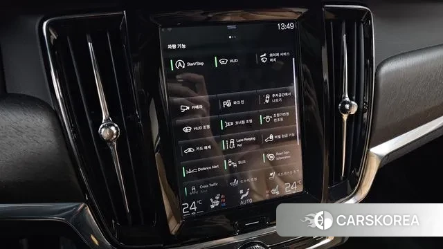 Volvo V90 Cross-Country id 3464683 из Кореи 7