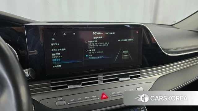 Hyundai The New Grandeur IG id 4464367 из Кореи 7