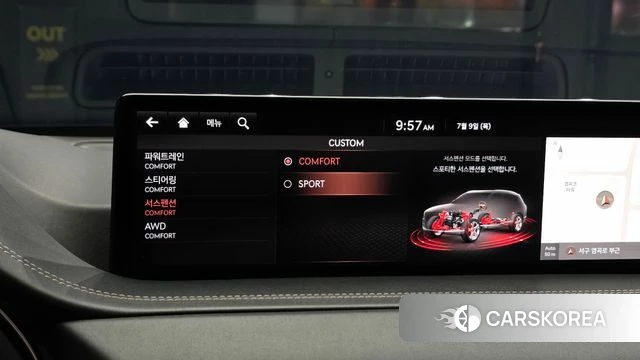 Genesis GV80 id 4568180 из Кореи 7