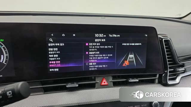 Kia Sportage 5th Generation Hybrid id 4640656 из Кореи 7