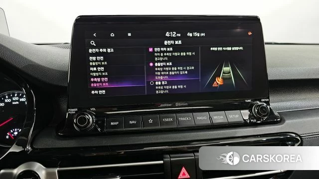 Kia Seltos id 3941816 из Кореи 7