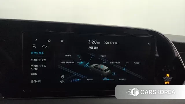 Hyundai Palisade id 3257971 из Кореи 7