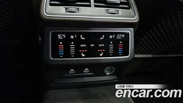 Audi A7 (4K) id 2737691 из Кореи 7