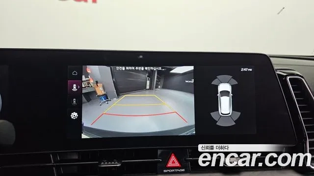 Kia Sportage 5th Generation Hybrid id 2926070 из Кореи 7