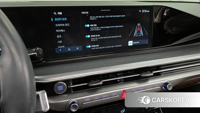 Hyundai Grandeur (GN7) id 3877483 из Кореи 7