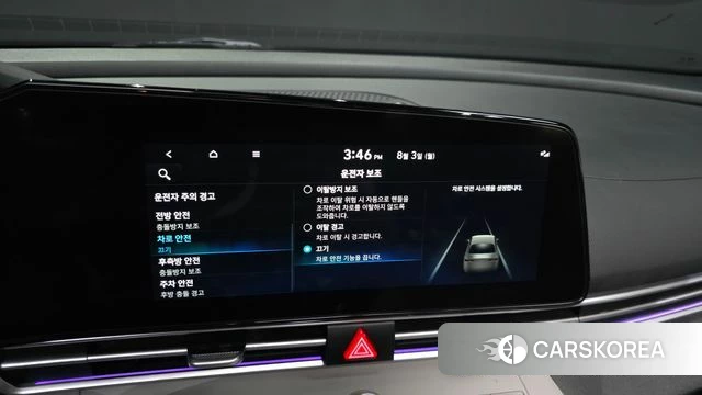 Hyundai Avante (CN7) id 4657592 из Кореи 7