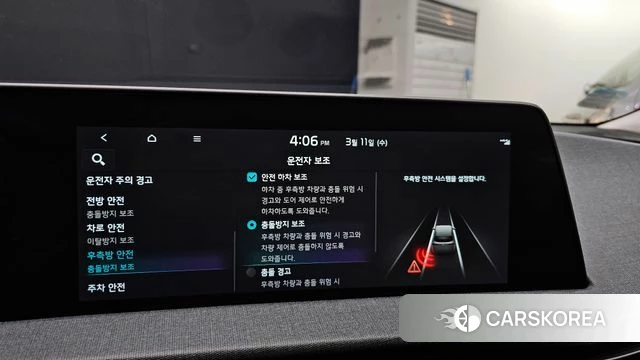 Kia EV6 id 3832745 из Кореи 7