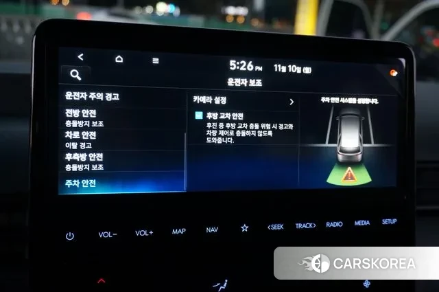 Hyundai Staria id 3343676 из Кореи 7