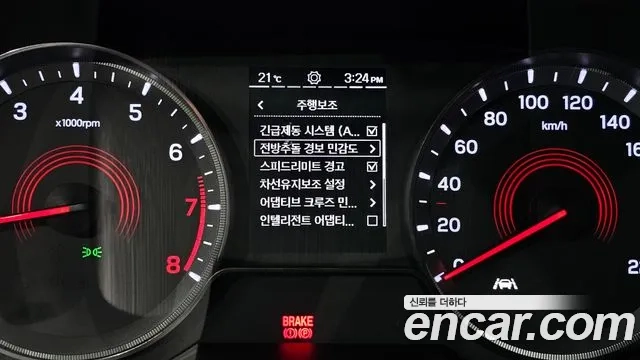 Ssangyong Beautiful Korando id 2944395 из Кореи 7