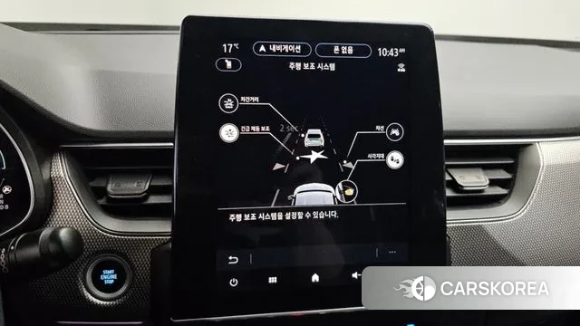 Renault Korea (Samsung) Arcana id 3467065 из Кореи 7