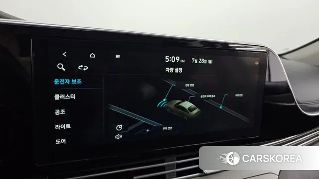 Hyundai The New Grandeur IG id 2976470 из Кореи 7