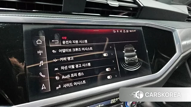 Audi Q3 (F3) id 3262521 из Кореи 7