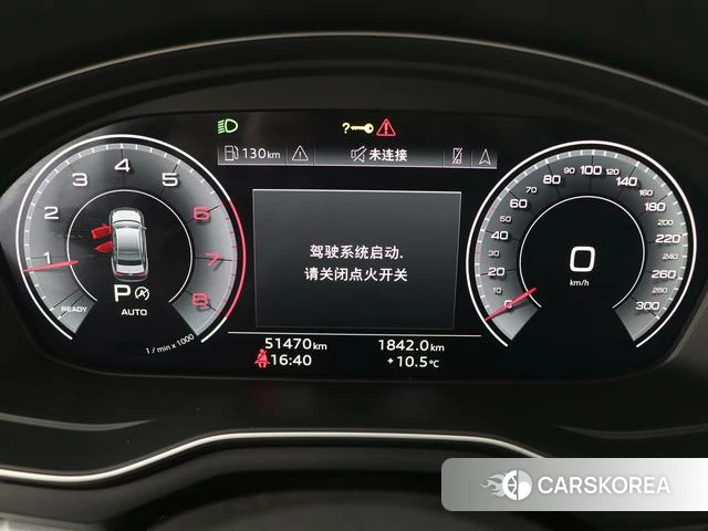 Audi A4L id 4334924 из Китая 7