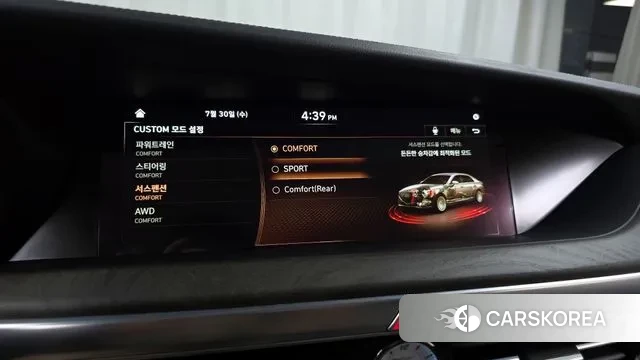 Genesis G90 id 2990586 из Кореи 7