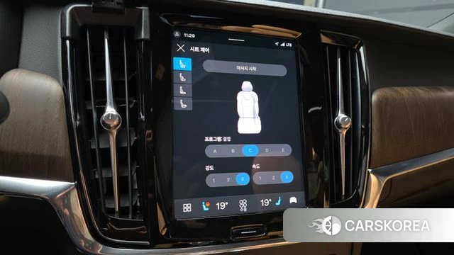 Volvo S90 id 4500396 из Кореи 7