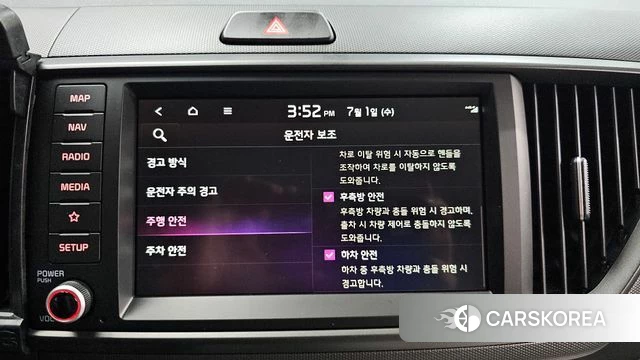 Kia The New Kia Ray id 4527833 из Кореи 7