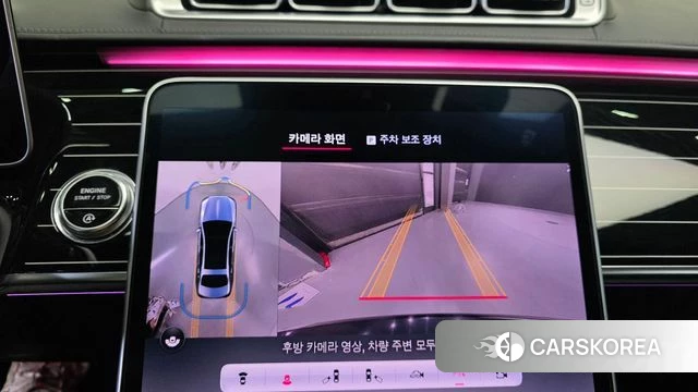 Mercedes-Benz S-Class W223 id 3819368 из Кореи 7