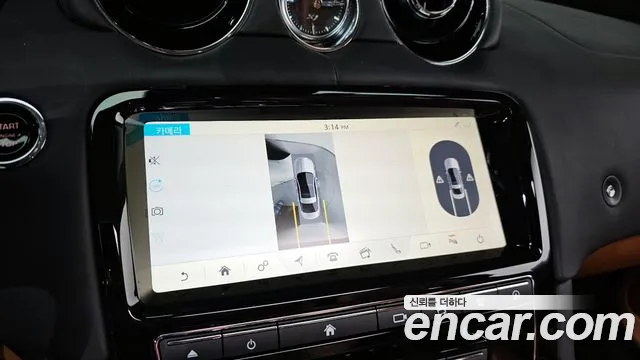 Jaguar All New XJ id 2633992 из Кореи 7