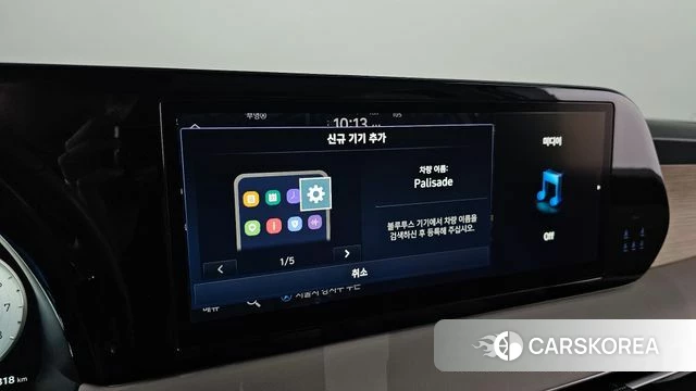 Hyundai The New Palisade id 3793978 из Кореи 7