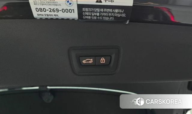 BMW i4 id 4223306 из Кореи 7