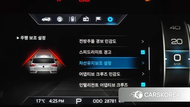 Ssangyong Beautiful Korando id 3965648 из Кореи 7