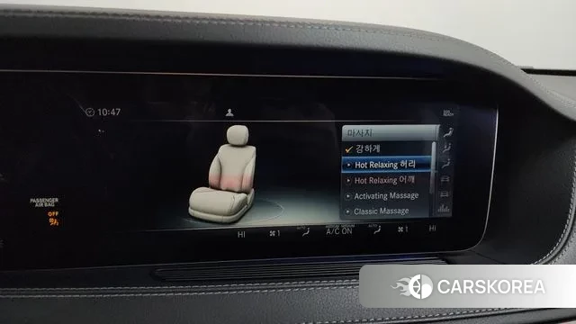 Mercedes-Benz S-Class W222 id 3541363 из Кореи 7