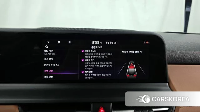 Kia The New Seltos id 4292539 из Кореи 7