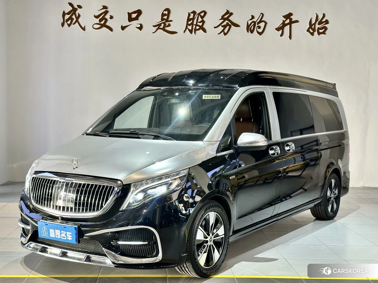 Mercedes-Benz V-class id 4426710 из Китая 7