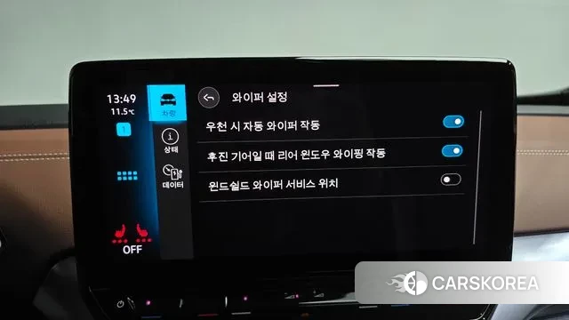 Volkswagen ID.4 id 3458053 из Кореи 7