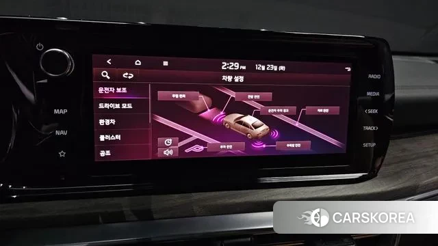 Kia K5 Hybrid 3rd Generation id 3509358 из Кореи 7