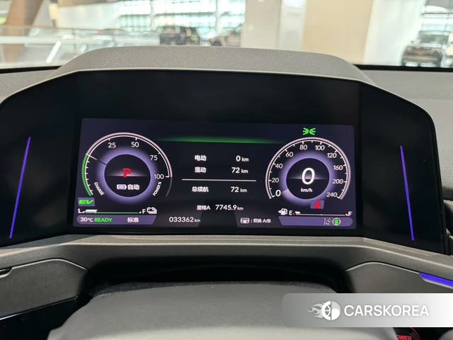 Honda Accord PHEV id 4353563 из Китая 7