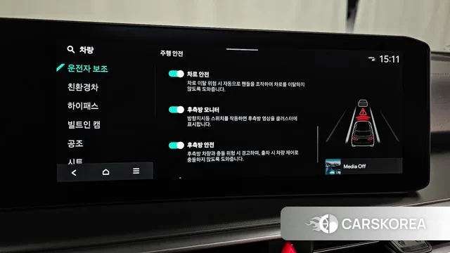 Kia The New Sorento 4th Generation id 3758172 из Кореи 7