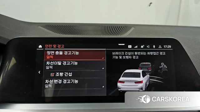 BMW 3 Series (G20) id 4020149 из Кореи 7