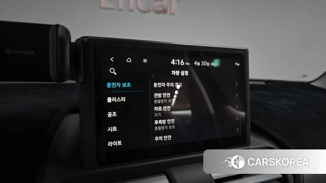 Hyundai Casper id 4248884 из Кореи 7