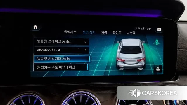 Mercedes-Benz E-Class W213 id 3033173 из Кореи 7